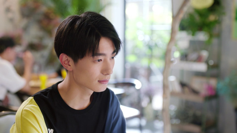 Still image for Remember My Boy season 1 episode 15: Episode 15