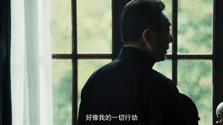 Still image for Zhen Di season 1 episode 22: Episode 22