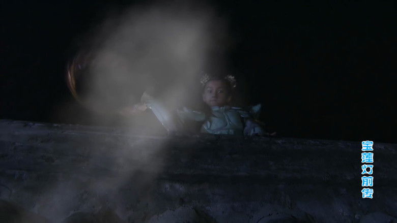 Still image for The Prelude of Lotus Lantern season 1 episode 24: Episode 24 Still image for The Prelude of Lotus Lantern season 1 episode 24: Episode 24