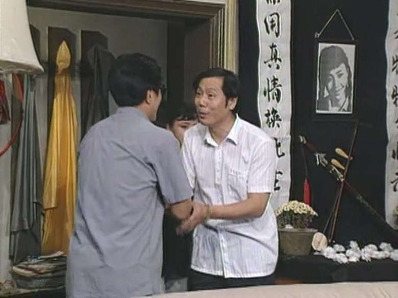 Still image for I Love My Family season 1 episode 39: Episode 39 Still image for I Love My Family season 1 episode 39: Episode 39