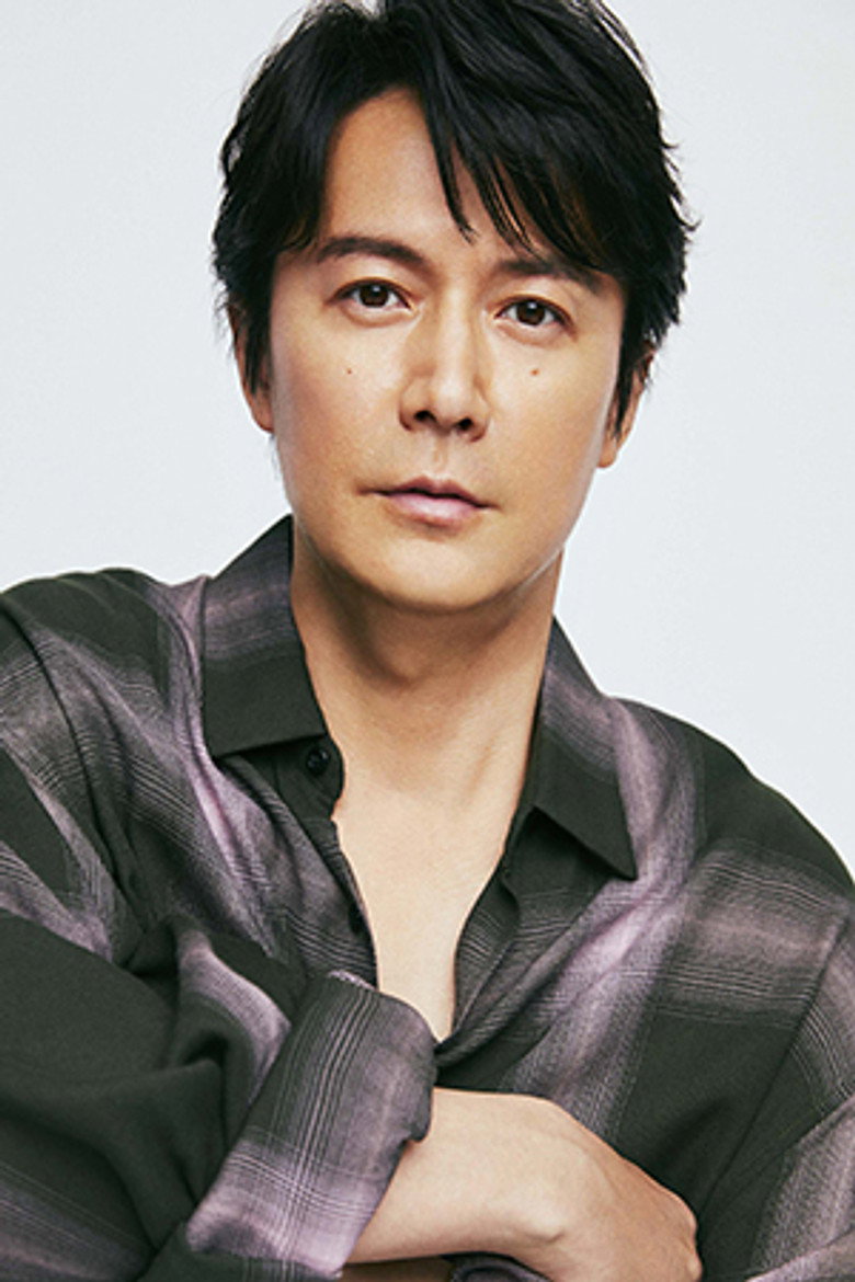 Masaharu Fukuyama photo 5
