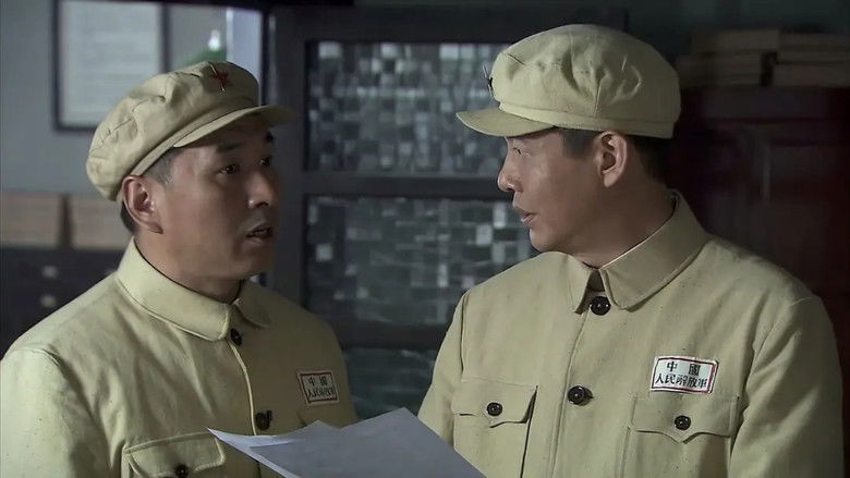 Still image for 戰犯 season 1 episode 1: Episode 1