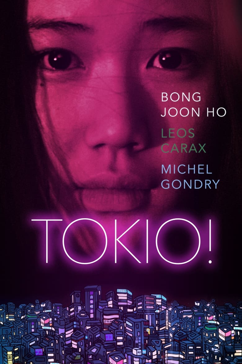 Tokio! (2008)