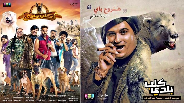 Gallery image from xp9IGFGpJ3I0W234tlCM9Yeqtwg.jpg