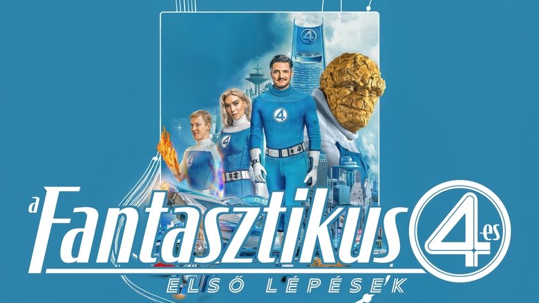 The Fantastic 4: First Steps (2025)
