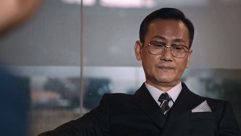 Still image for Sword Rose season 1 episode 29: Episode 29 Still image for Sword Rose season 1 episode 29: Episode 29