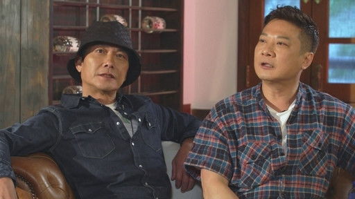 Still image for Bong Bong, Amigo! season 1 episode 12: Episode 12