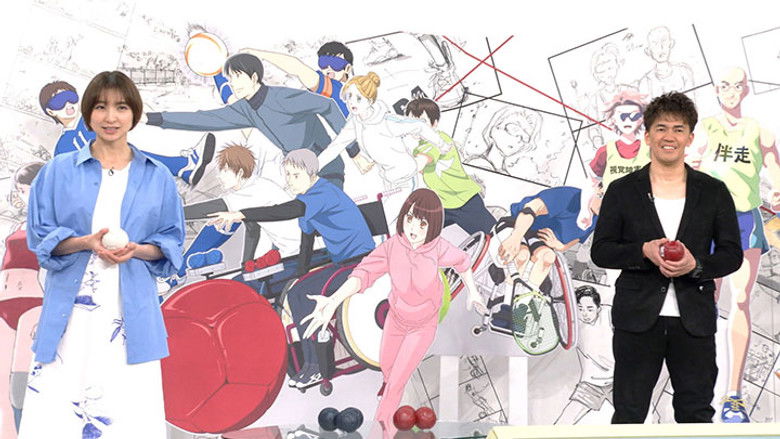 Ani x Para World Episode 9: Boccia