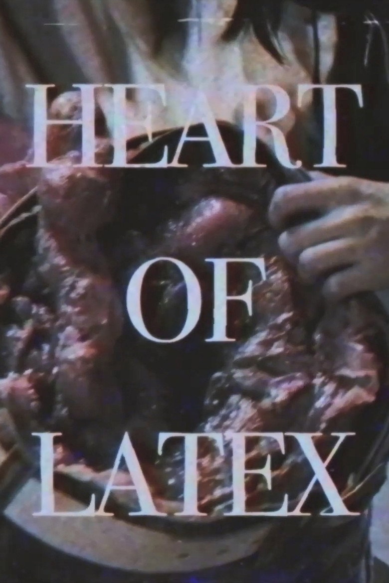 Imatge de 日曜はきだめスペシャル 第二弾 エピソード０ - HEART OF LATEX