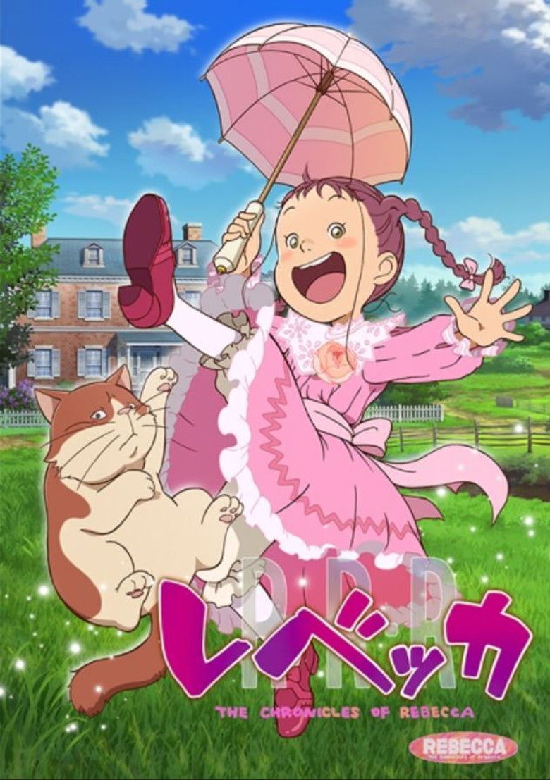 Imatge de レベッカ