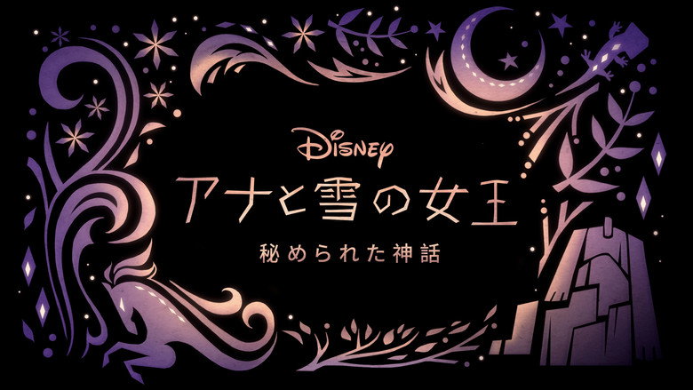 Backdrop 11