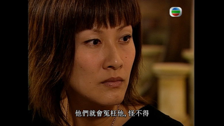 Still image for To Get Unstuck in Time season 1 episode 11: Episode 11 Still image for To Get Unstuck in Time season 1 episode 11: Episode 11