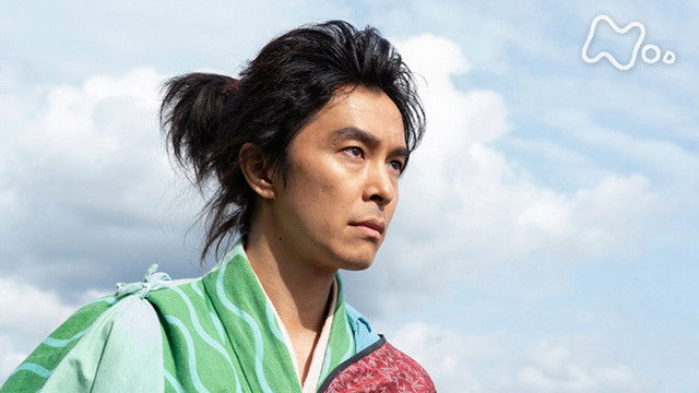 Still image for Awaiting Kirin season 1 episode 1: Mitsuhide Goes West Still image for Awaiting Kirin season 1 episode 1: Mitsuhide Goes West