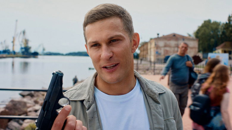 Still image for Домохозяин season 1 episode 1: Episode 1