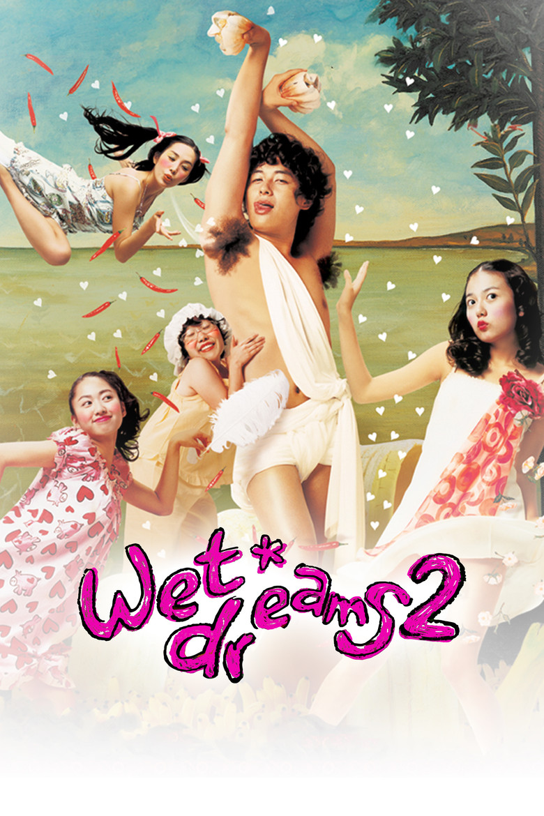 Wet Dreams 2