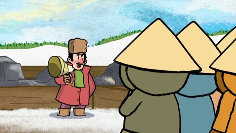 Episode 33