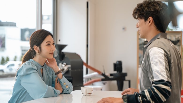 Still image for Would You Like a Cup of Coffee? season 1 episode 11: Episode 11