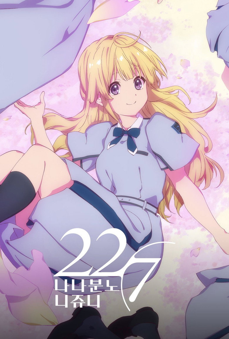 posters 14