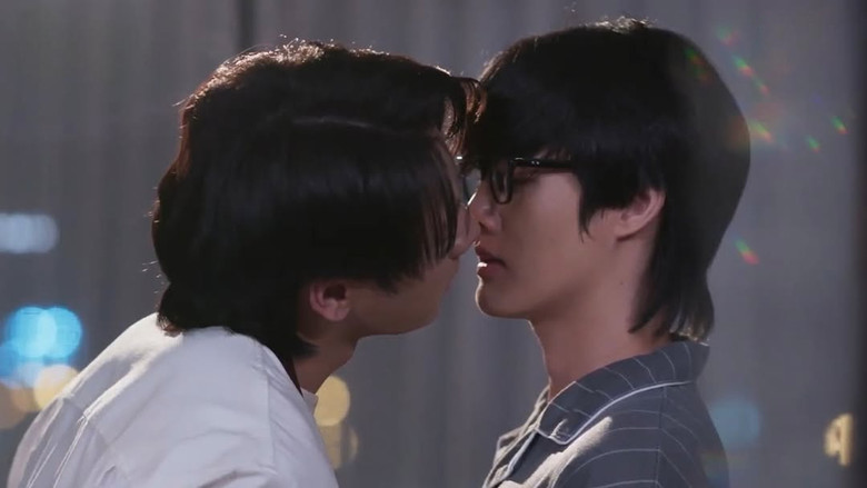 Still image for Eye Contact season 1 episode 1: Episode 1 Still image for Eye Contact season 1 episode 1: Episode 1