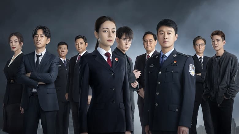 Prosecution Elite Season 1 Episode 40 - Filmapik