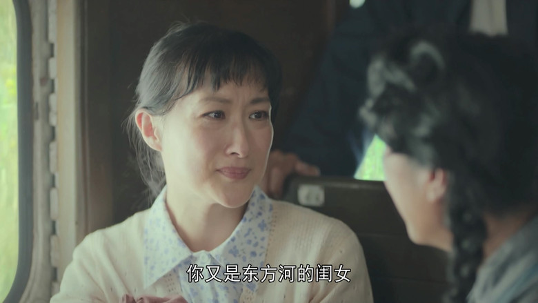 Still image for 青山不墨 season 1 episode 16: Episode 16 Still image for 青山不墨 season 1 episode 16: Episode 16