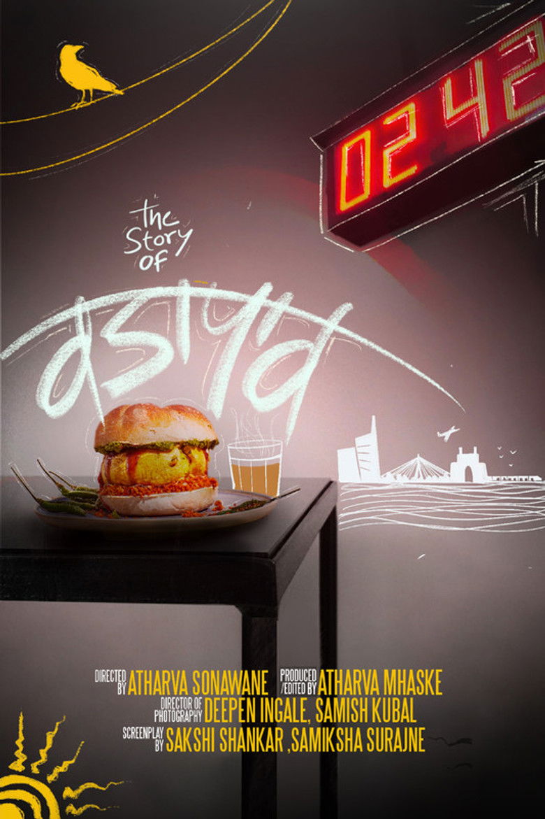 Imatge de The Story of Vadapav
