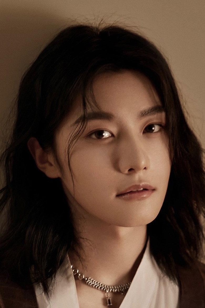 Xue Bayi photo