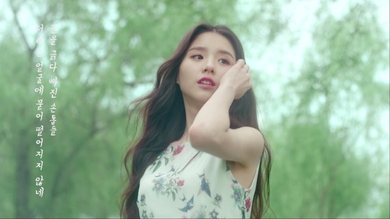 Still image for LOONA x Weekly Poem season 1 episode 4: "The Wind Blows, Someone Calls My Name" by Heo Eun-sil