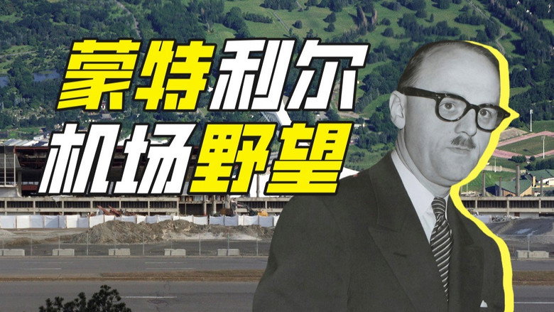 Khan John Jr 시즌 3 49화