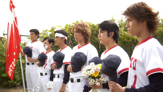 Still image for Team Astro season 1 episode 9: Team Astro Episode 9 Still image for Team Astro season 1 episode 9: Team Astro Episode 9