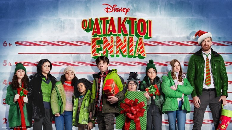 Gallery image from xrMo05lTU6TbYklsd347KLkWOc9.jpg