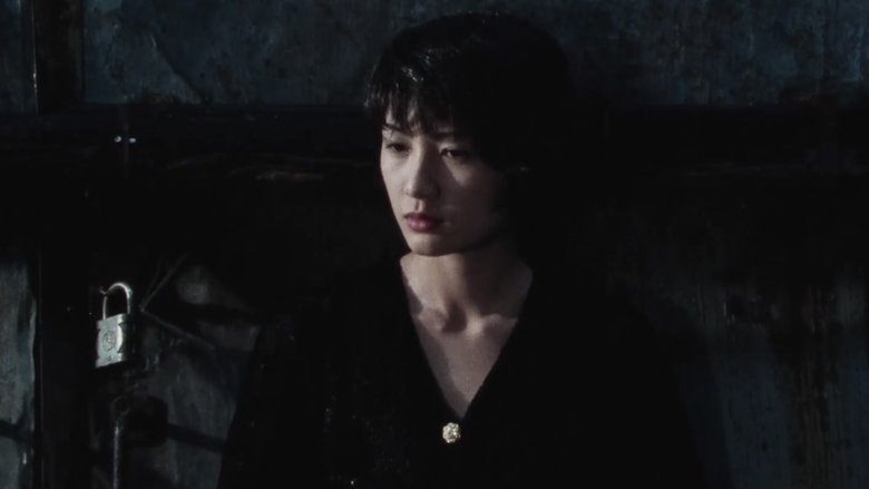 XX: Beautiful Killing Machine (1996)