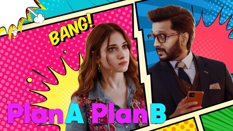 Plan A Plan B (2022)
