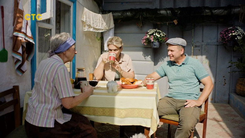 Still image for Киловаттино season 1 episode 17: Episode 17