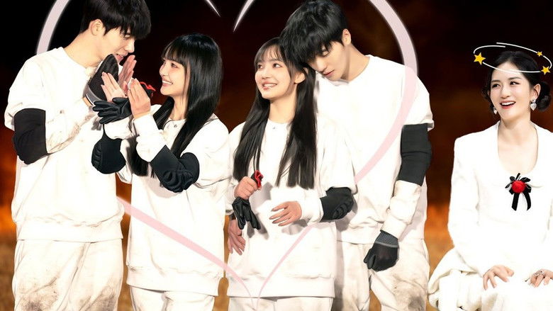 Still image for 炙爱之战 season 1 episode 10: Episode 10