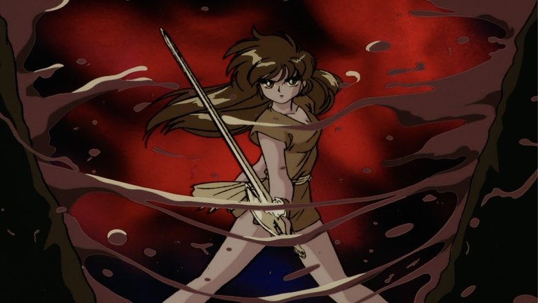 Still image for Devil Hunter Yohko season 1 episode 1: Devil Hunter Yohko Still image for Devil Hunter Yohko season 1 episode 1: Devil Hunter Yohko