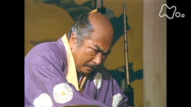 Still image for Masamune Shogun season 1 episode 26: Journey of Doom Still image for Masamune Shogun season 1 episode 26: Journey of Doom