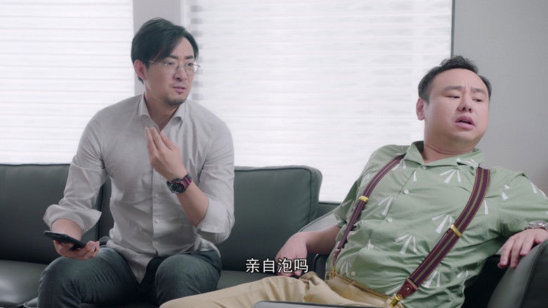 Still image for Yes! Boss season 1 episode 1: Episode 1 Still image for Yes! Boss season 1 episode 1: Episode 1