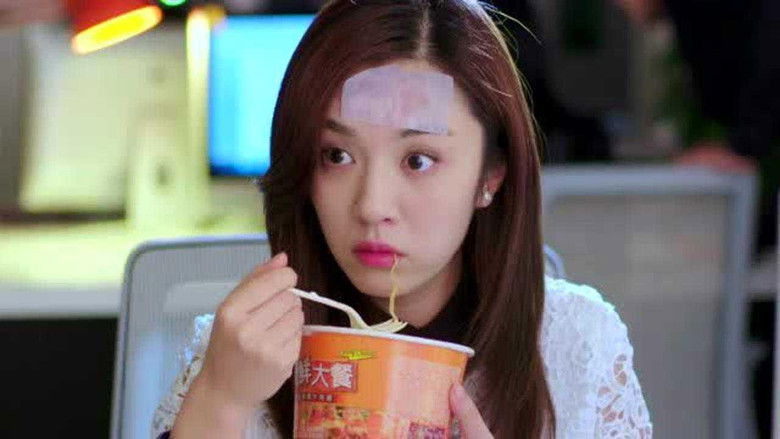 Still image for 你好乔安 season 1 episode 5: Episode 5 Still image for 你好乔安 season 1 episode 5: Episode 5