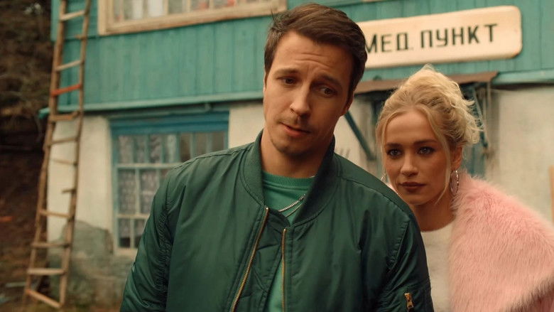 Still image for Знахарь season 1 episode 11: Episode 11