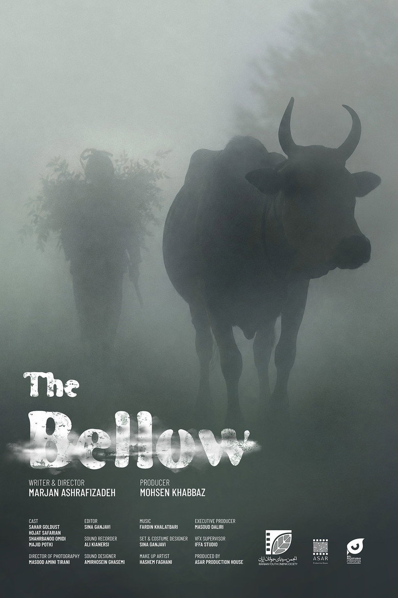 The Bellow