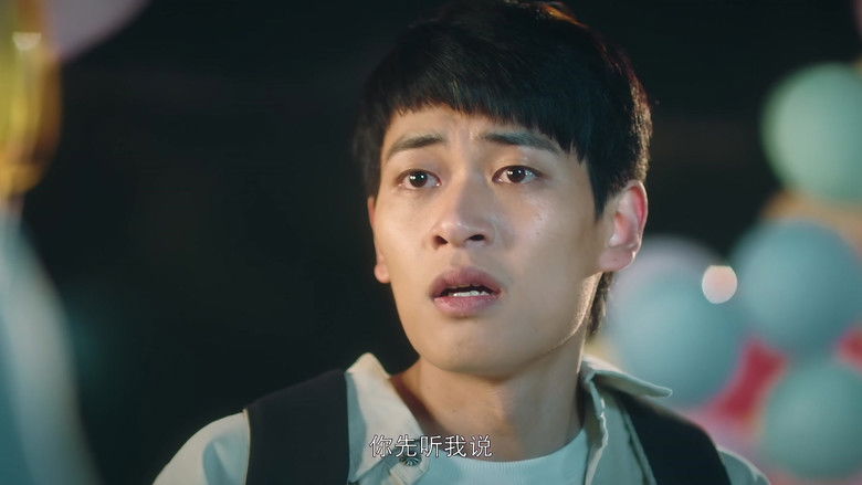 Still image for Fell Upon Me season 1 episode 18: Episode 18 Still image for Fell Upon Me season 1 episode 18: Episode 18