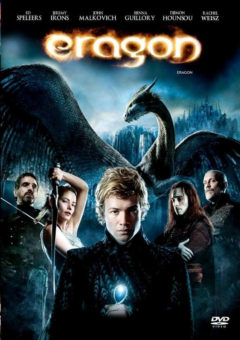 Eragon (2006)