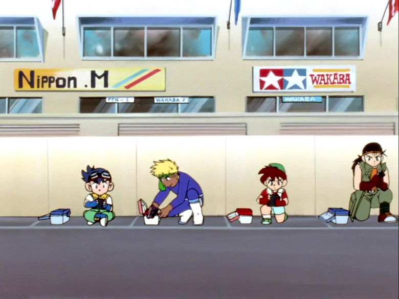 Still image for Bakusou Kyoudai Let's & Go!! season 1 episode 49: Episode 49 Still image for Bakusou Kyoudai Let's & Go!! season 1 episode 49: Episode 49