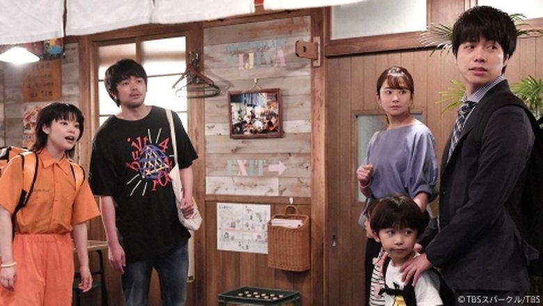 Still image for #bemyfamily season 1 episode 6: Episode 6