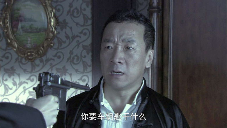 Still image for Flying tiger Condor season 1 episode 15: Episode 15