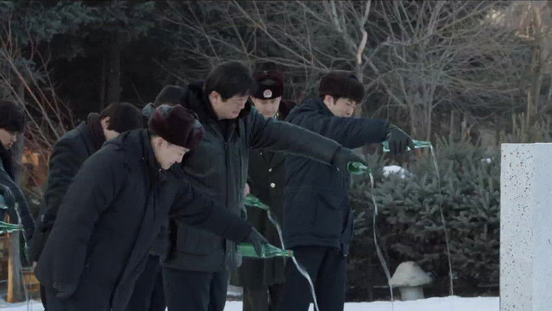 Still image for We Are Criminal Police season 1 episode 7: Episode 7 Still image for We Are Criminal Police season 1 episode 7: Episode 7