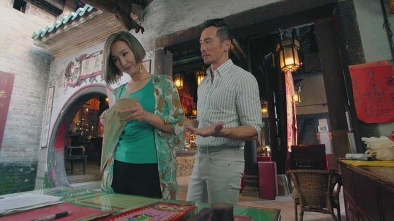 Still image for Death By Zero season 1 episode 6: Episode 6