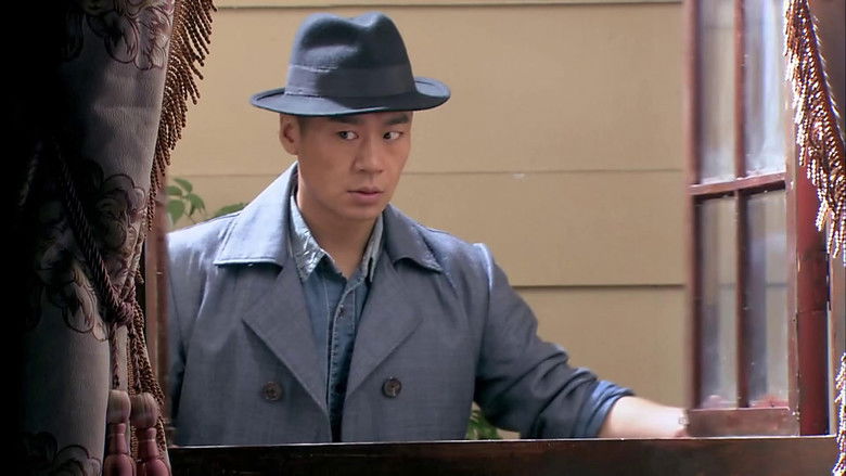 Still image for 伏击 season 1 episode 6: Episode 6