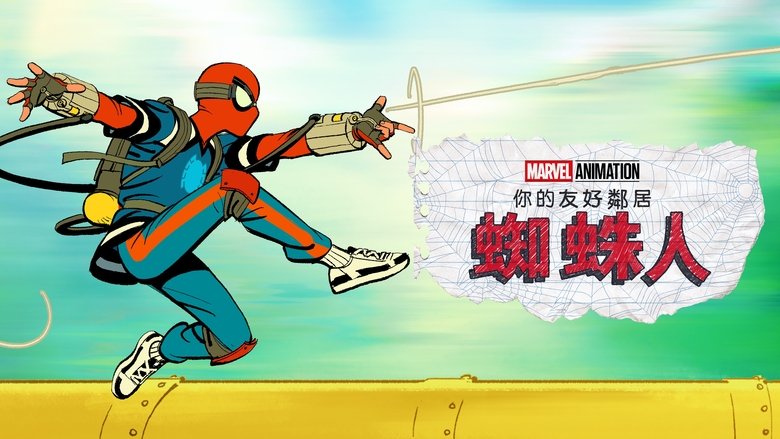 Gallery image from xtMQV3diFzXUZwZkIkiSm2ERKji.jpg